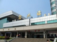 紹興火車站到安昌怎么坐車?兩大交通方式!