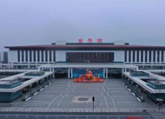 金華火車站有幾個?金華火車站的數量及分布!