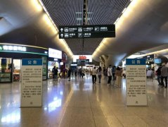 衢州火車站有行李寄存么,兩種寄存方式任你選