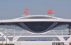 去舟山應該坐到哪個火車站,兩大站點任你選