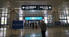 徐州火車站怎么出站?這些要知道