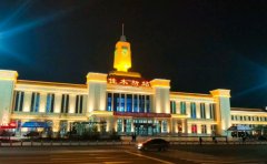 佳木斯火車站停車場收費標準