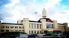 佳木斯火車站到站列車時刻表