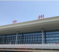 臺州火車站到寶龍要多久,兩地距離解答