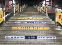 麗水火車站可以站內換乘嗎,30分鐘換乘夠嗎