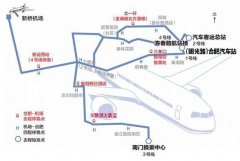 合肥火車站到機場有地鐵嗎,兩地地鐵路線解答