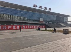 蚌埠火車站到高鐵站坐幾路公交車,128路直達