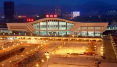 淮北火車站離汽車站多遠,兩地距離解答