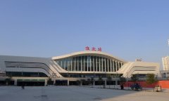 淮北火車站是哪個站,淮北火車站站點詳解