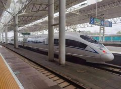 銅陵火車站在哪里:銅官區