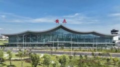 安慶火車站到安慶監獄怎么走,本文解答