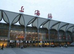 泰州火車站到上?；疖囌緯r刻表,兩地到站時刻表