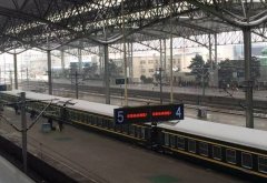 阜陽火車站到臨泉拼車多少錢,一文解答