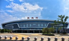 宣城火車站和高鐵站在一起嗎,在一起