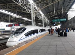 池州火車站時刻表,最新時刻表