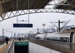 池州火車站到池州高鐵站多遠,全程13公里