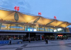 福州火車站到倉山萬達怎么坐地鐵,乘坐地鐵1號線