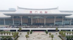 廈門火車站到廈門北站有多遠,兩地相距25.7公里