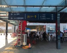 莆田火車站到湄洲島怎么坐車,兩地坐車詳細攻略