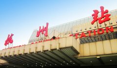 杭州有幾個火車站分別在哪